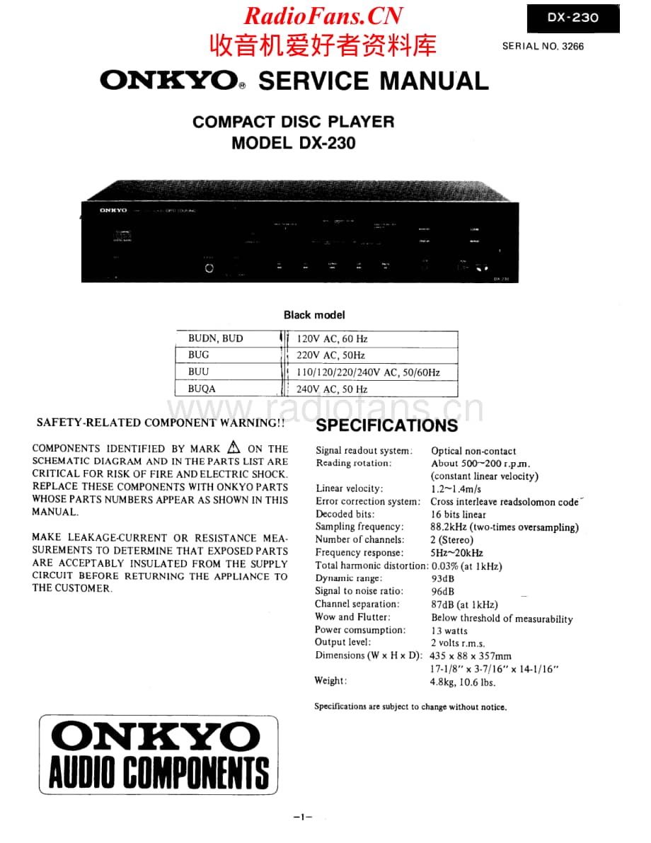 Onkyo-DX230-cd-sm维修电路原理图.pdf_第1页