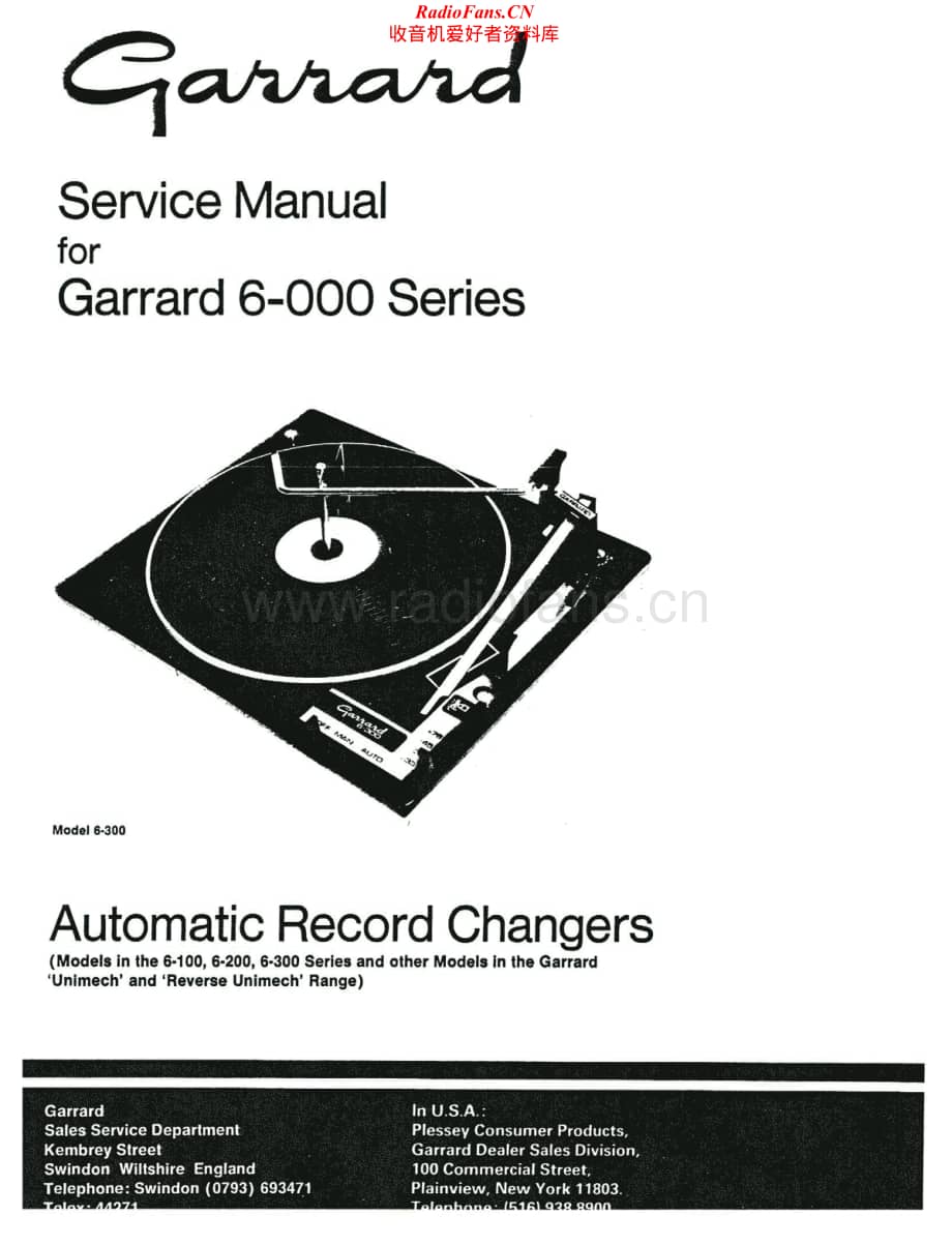 Garrard-6.200-tt-sm维修电路原理图.pdf_第1页