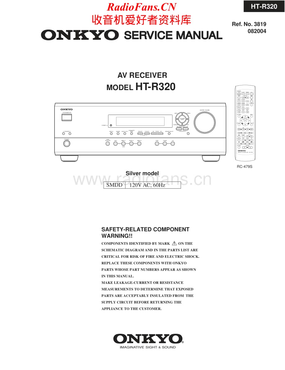 Onkyo-HTR320-avr-sm维修电路原理图.pdf_第1页