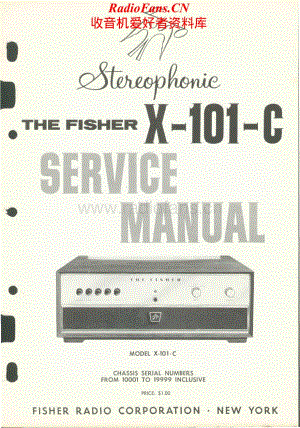 Fisher-X101C-int-sm维修电路原理图.pdf
