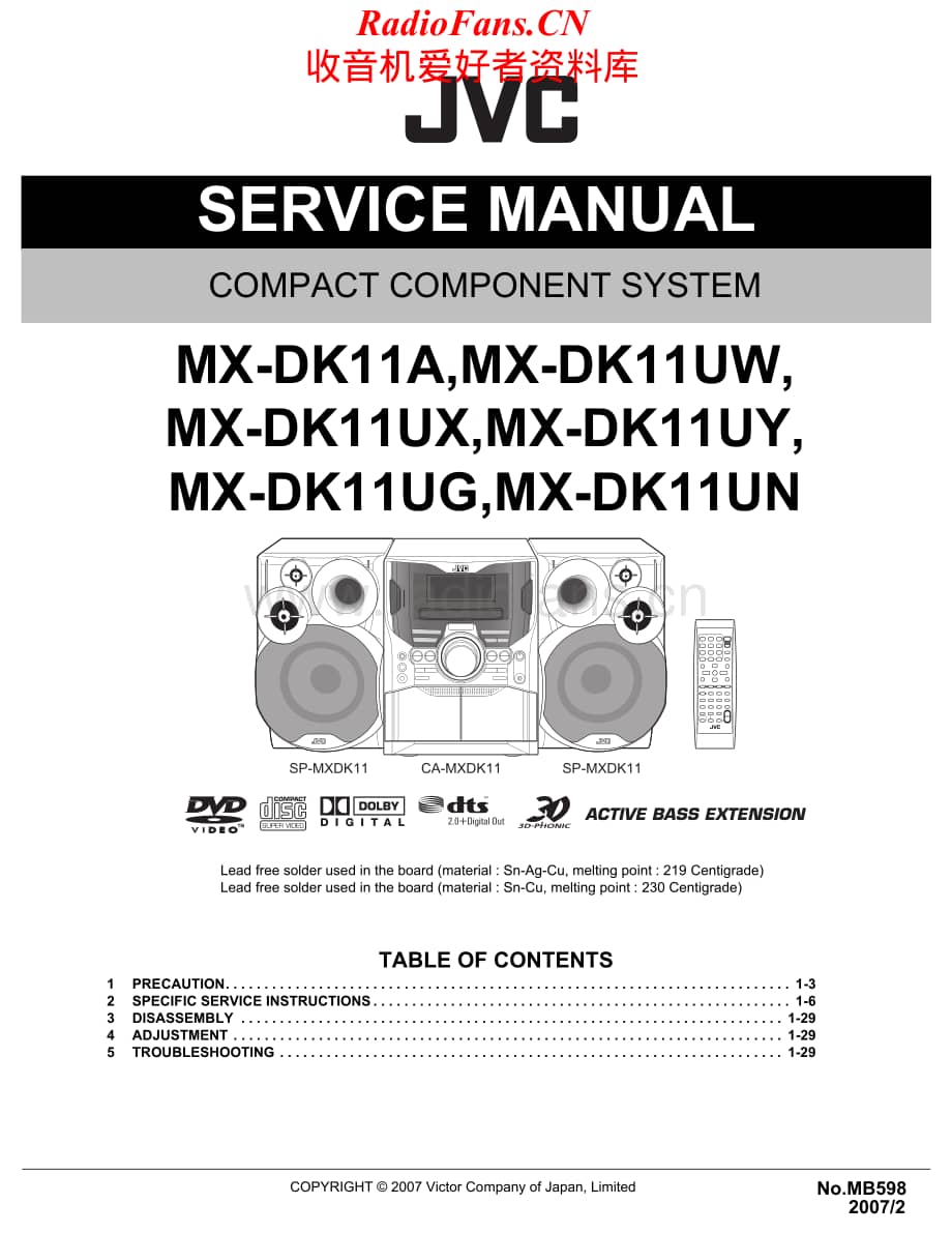 JVC-MXDK11-cs-sm维修电路原理图.pdf_第1页