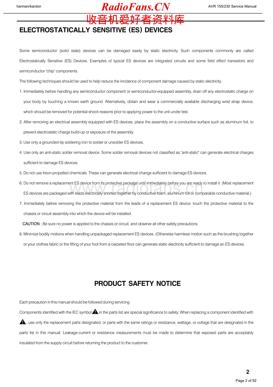 HarmanKardon-AVR155.230-avr-sm维修电路原理图.pdf_第2页