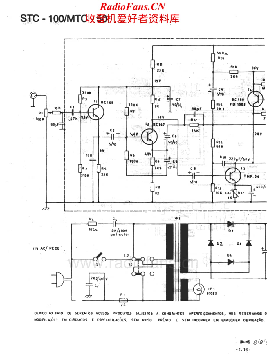 Gradiente-STC100-int-sch维修电路原理图.pdf_第1页