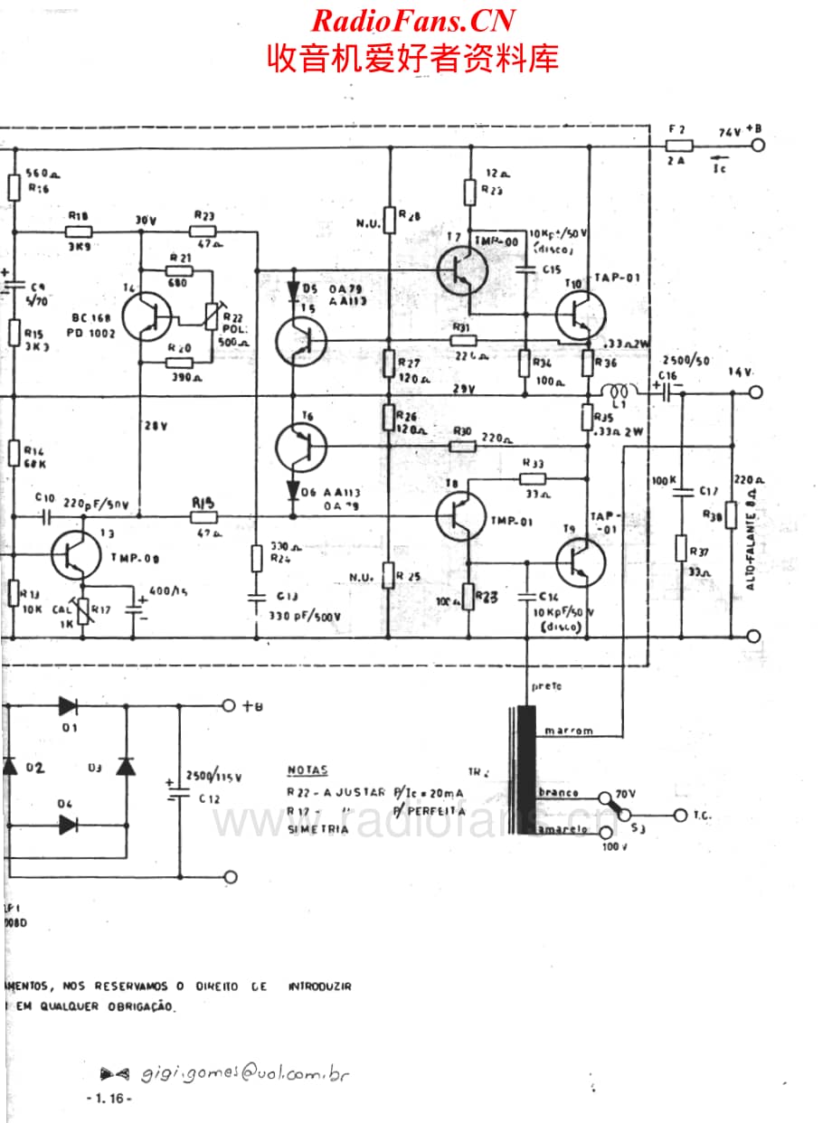 Gradiente-STC100-int-sch维修电路原理图.pdf_第2页