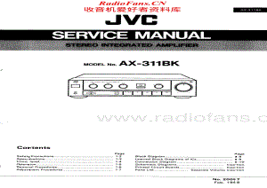 JVC-AX311BK-int-sm维修电路原理图.pdf