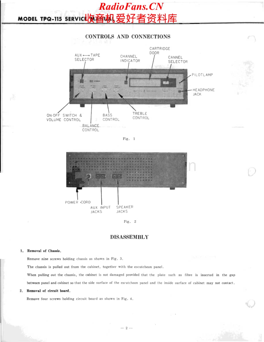 Hitachi-TPQ115-tape-sm维修电路原理图.pdf_第2页