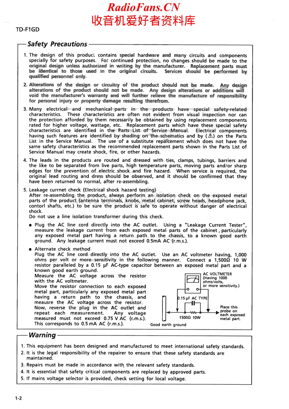 JVC-TDF1GD-tape-sm维修电路原理图.pdf_第2页