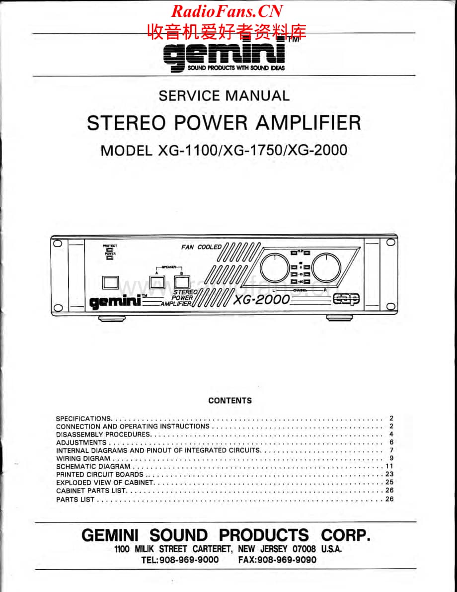 Gemini-XG2000-pwr-sm维修电路原理图.pdf_第1页