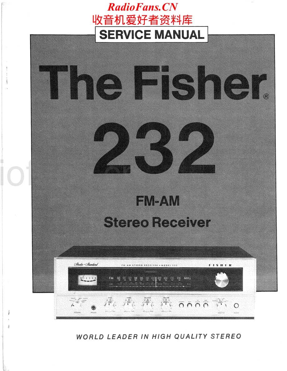 Fisher-232-rec-sm维修电路原理图.pdf_第1页