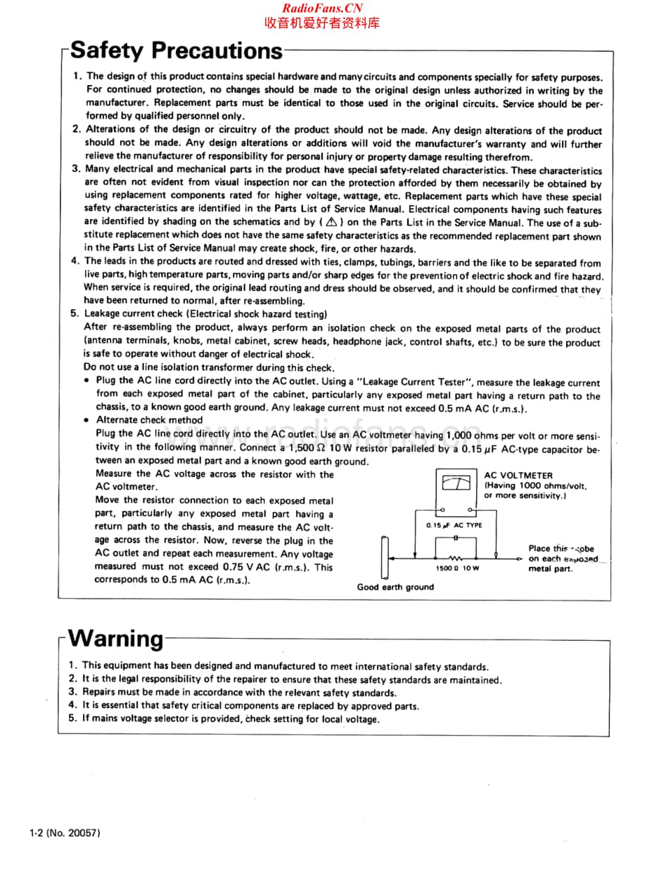 JVC-RX1001VBK-rec-sm1维修电路原理图.pdf_第2页