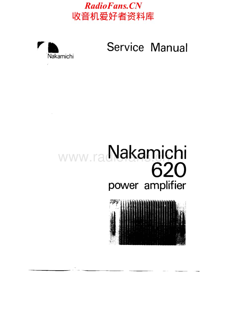 Nakamichi-620-pwr-sm维修电路原理图.pdf_第1页