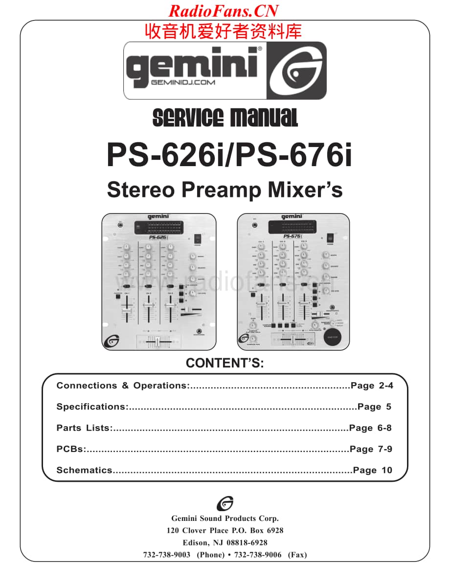 Gemini-PS626i-mix-sm维修电路原理图.pdf_第1页