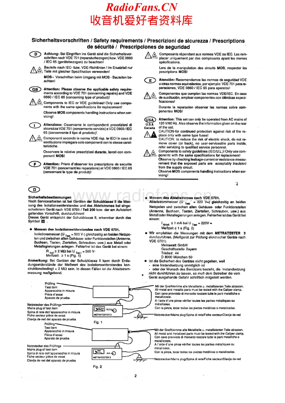 Grundig-R4200MKII-rec-sm维修电路原理图.pdf_第2页