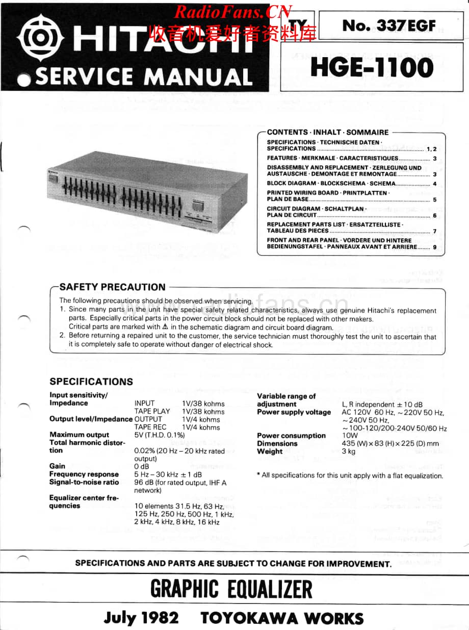 Hitachi-HGE1100-eq-sm维修电路原理图.pdf_第1页