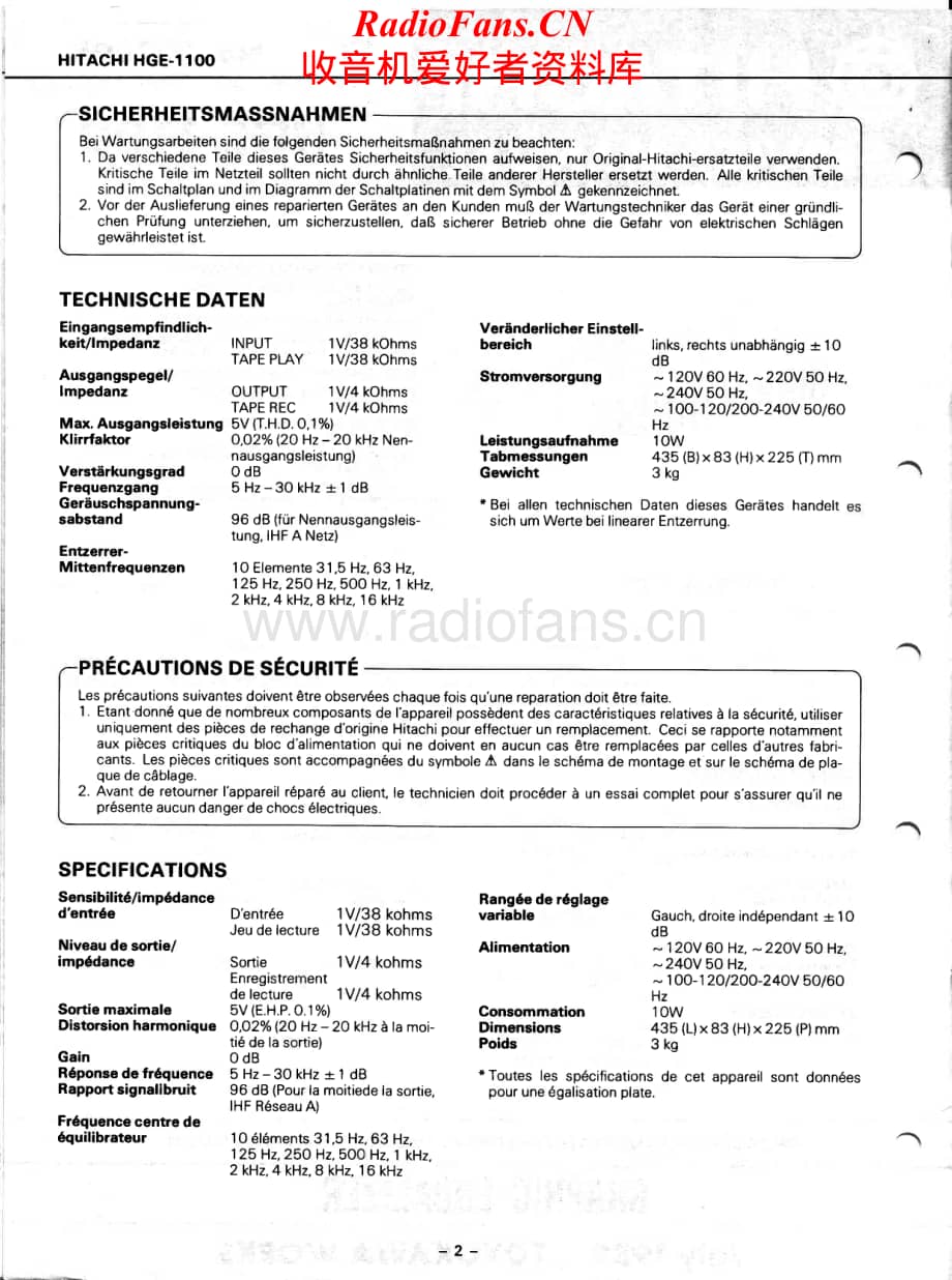 Hitachi-HGE1100-eq-sm维修电路原理图.pdf_第2页