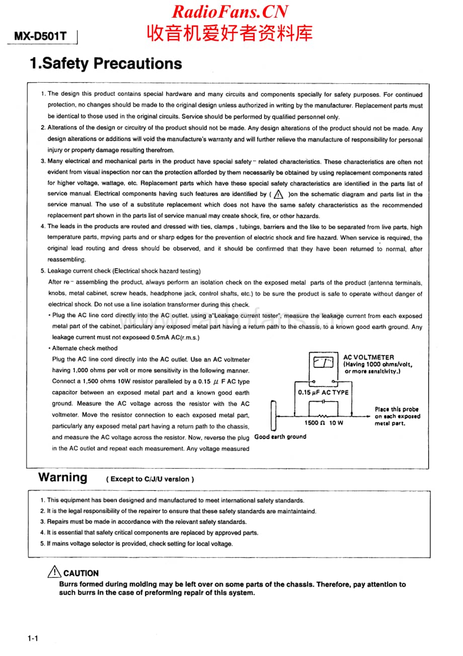 JVC-MXD501T-cs-sm维修电路原理图.pdf_第2页