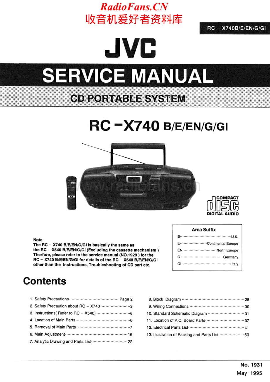 JVC-RCX740-cs-sch维修电路原理图.pdf_第1页