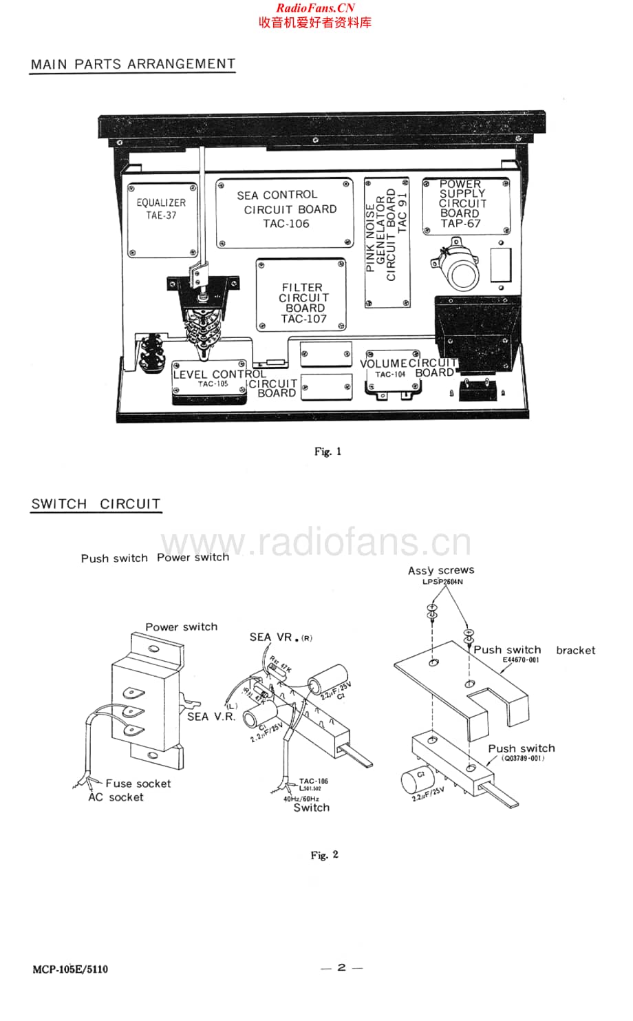 JVC-MCP105E-pre-sm维修电路原理图.pdf_第2页