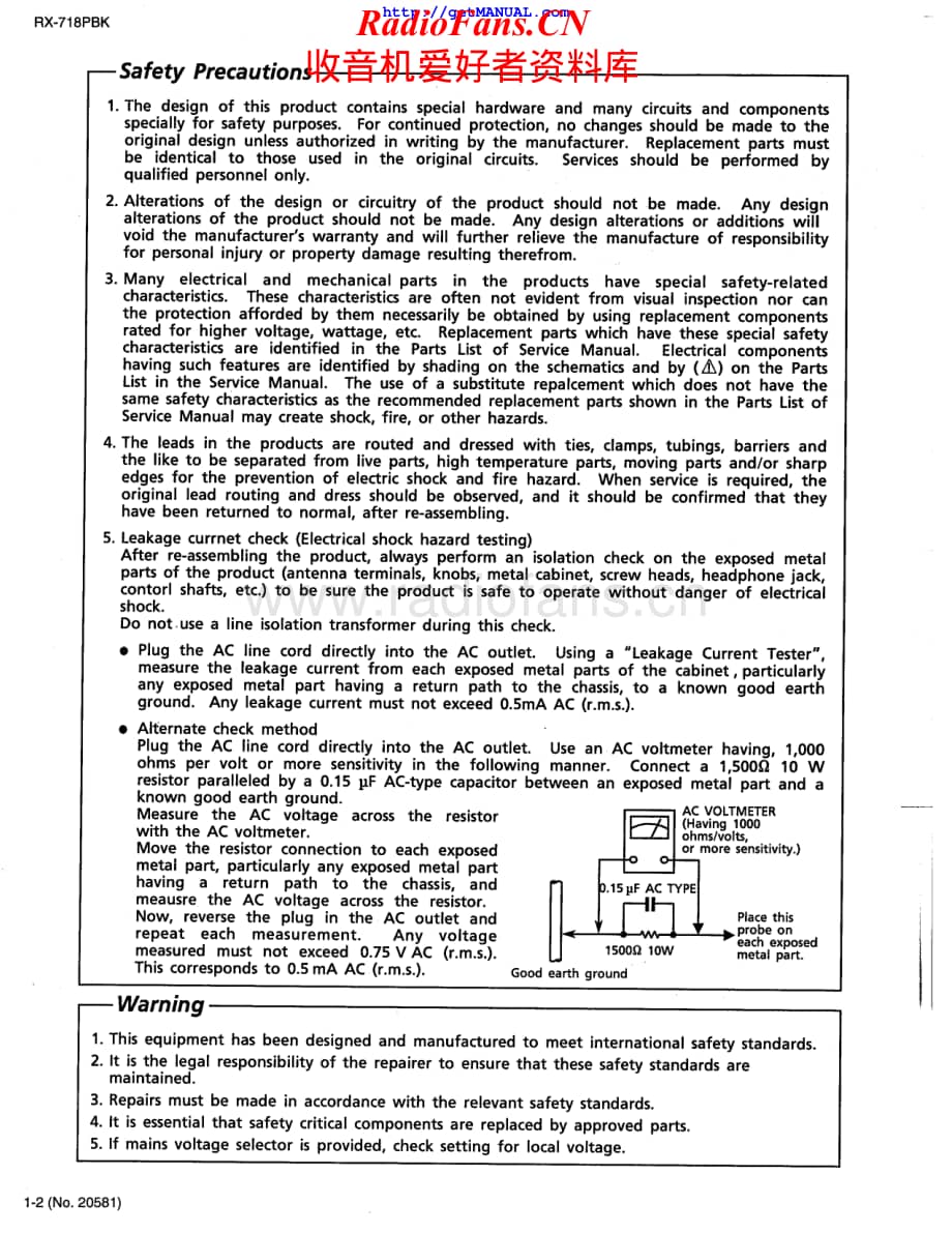 JVC-RX718PBK-avr-sm维修电路原理图.pdf_第2页