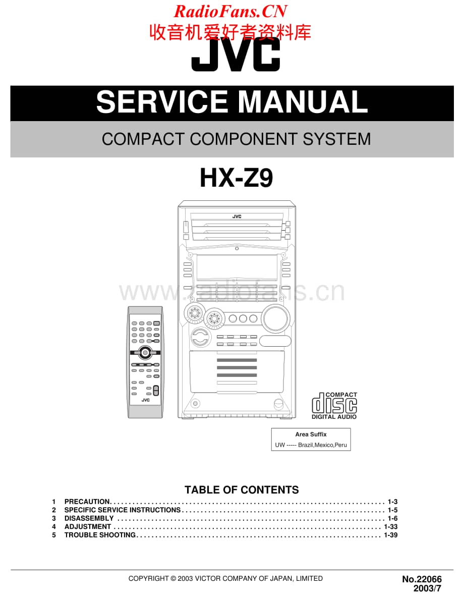 JVC-HXZ9-cs-sm维修电路原理图.pdf_第1页