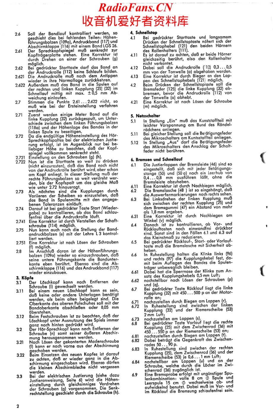 Grundig-TK27-tape-sm维修电路原理图.pdf_第2页