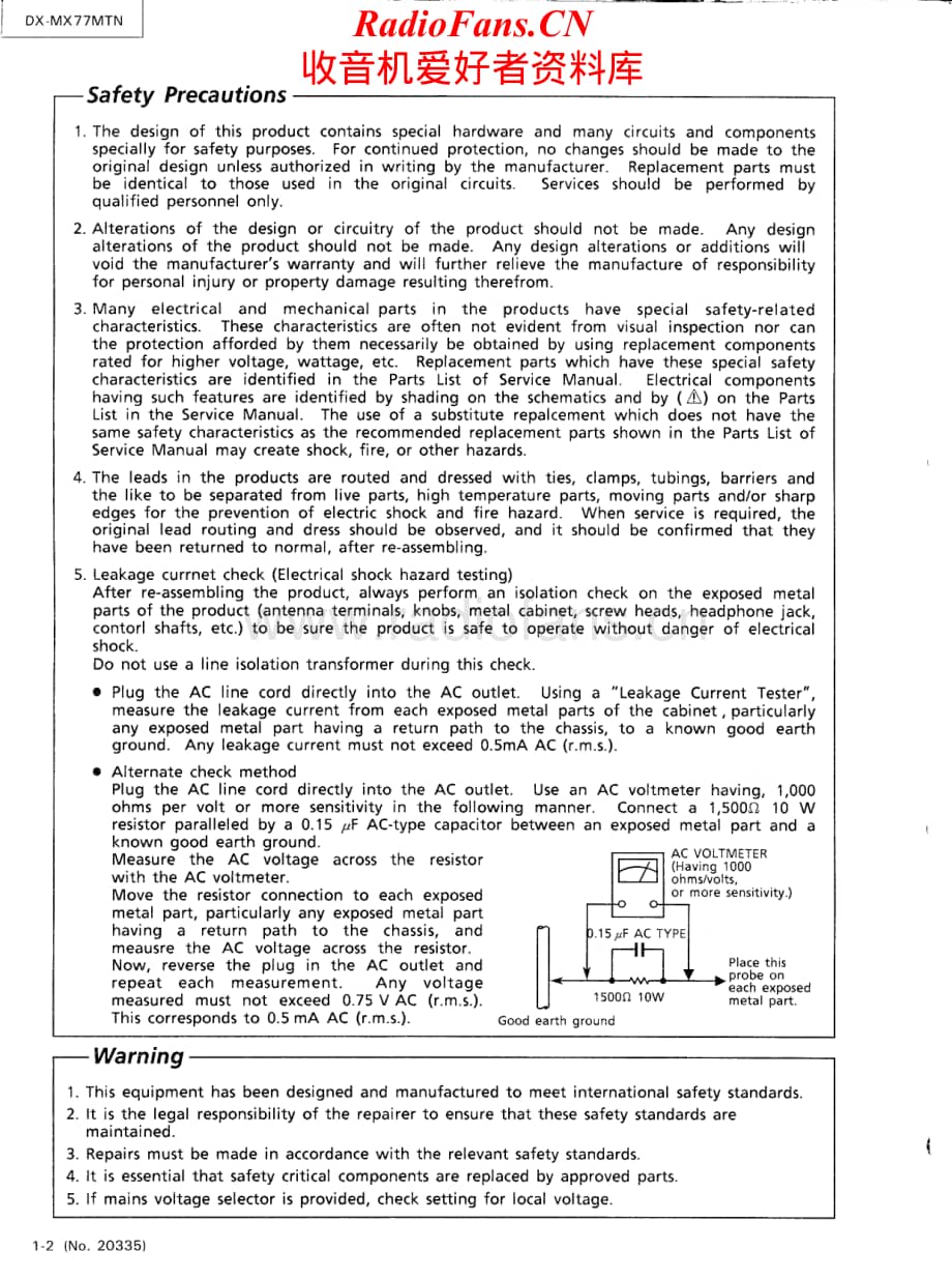 JVC-MX77-cs-sm维修电路原理图.pdf_第2页