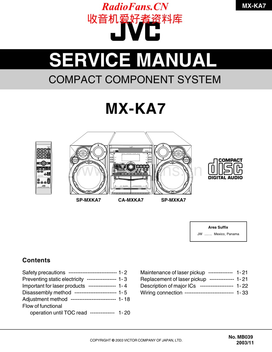 JVC-MXKA7-cs-sm维修电路原理图.pdf_第1页