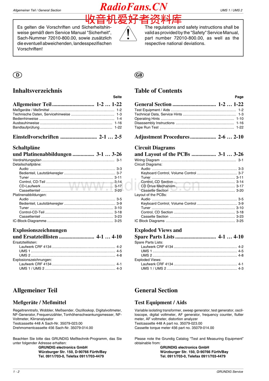 Grundig-UMS1-mc-sm维修电路原理图.pdf_第2页