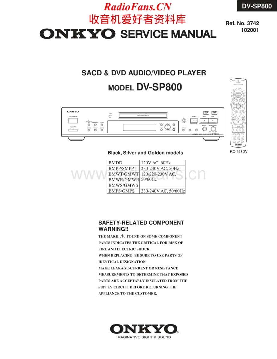 Onkyo-DVSP800-cd-sm维修电路原理图.pdf_第1页