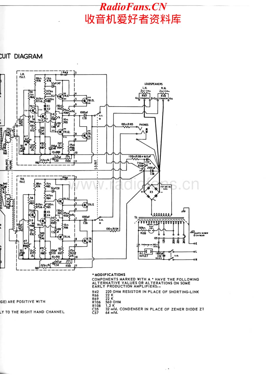 Goodmans-MAXAMP30-int-sch维修电路原理图.pdf_第2页