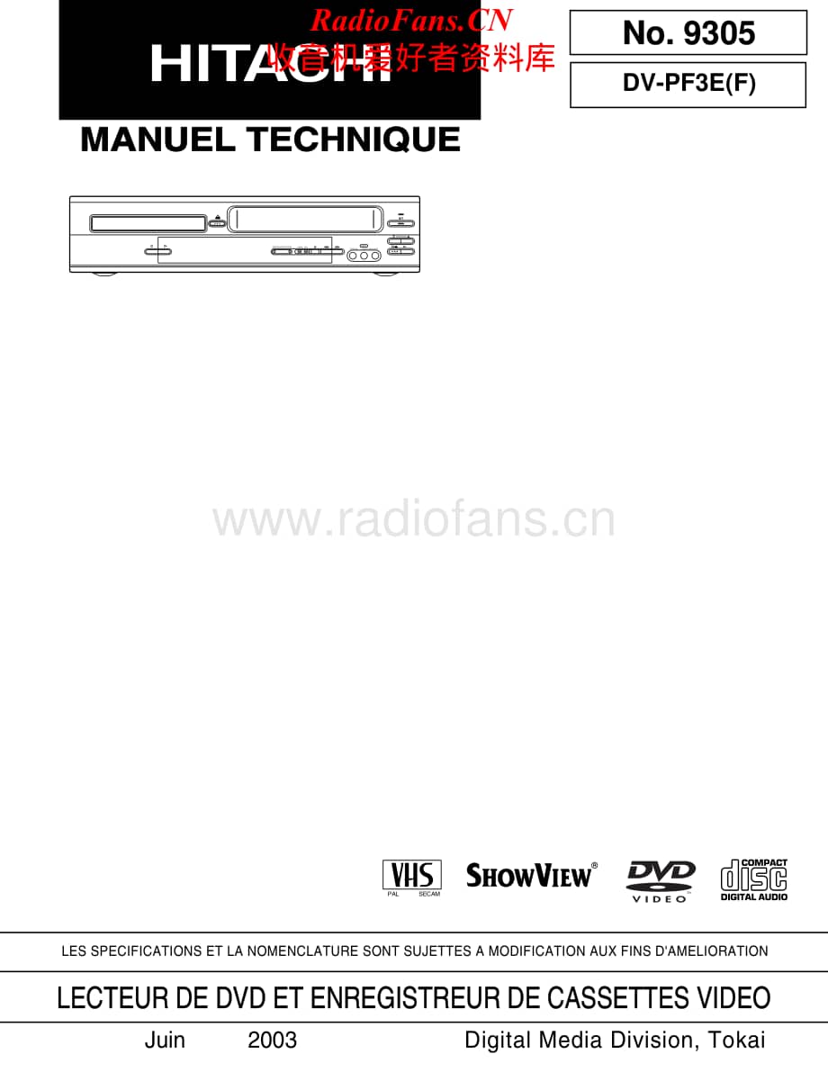 Hitachi-DVPF3E-cd-sm维修电路原理图.pdf_第1页