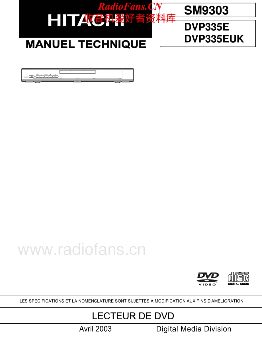 Hitachi-DVP335E-cd-sm维修电路原理图.pdf_第1页