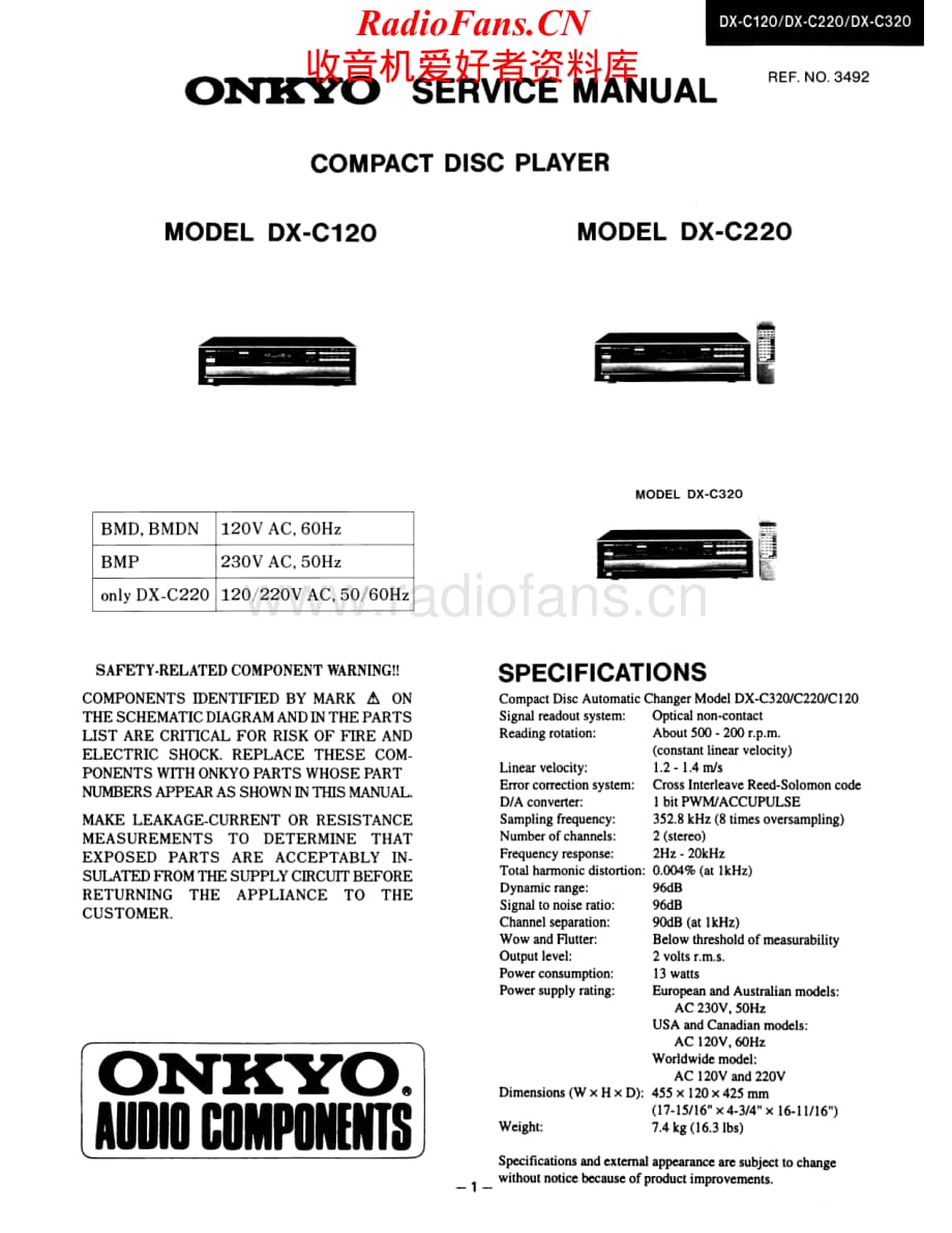 Onkyo-DXC220-cd-sm维修电路原理图.pdf_第1页