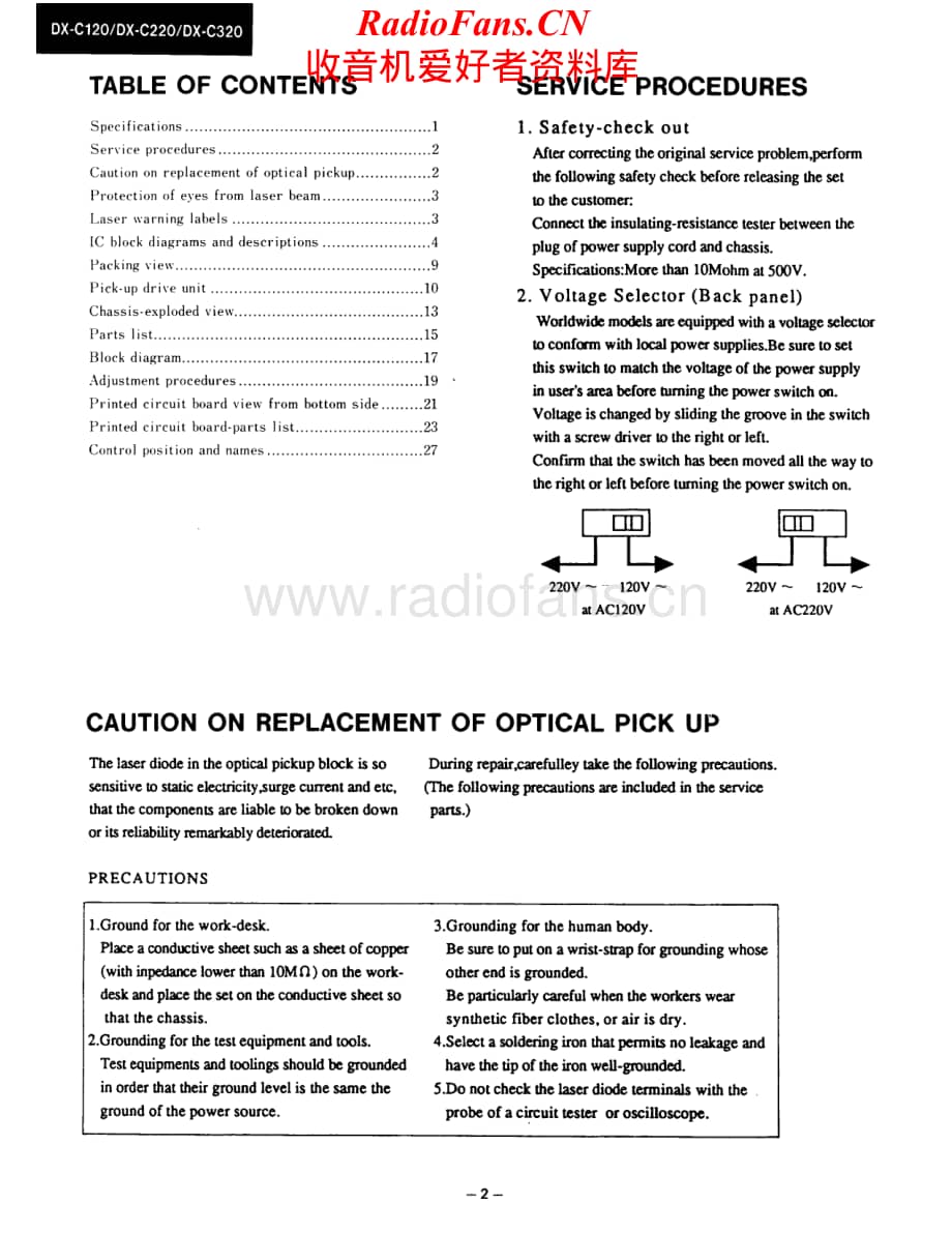 Onkyo-DXC220-cd-sm维修电路原理图.pdf_第2页