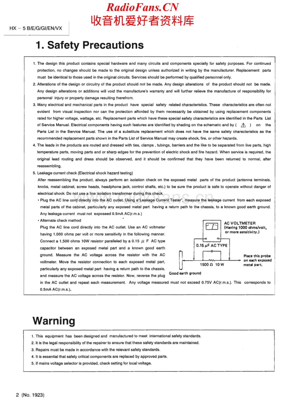 JVC-HX5-cs-sm维修电路原理图.pdf_第2页