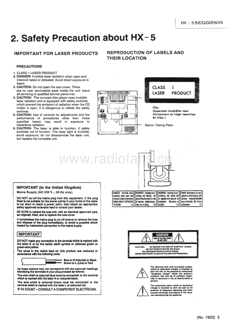 JVC-HX5-cs-sm维修电路原理图.pdf_第3页