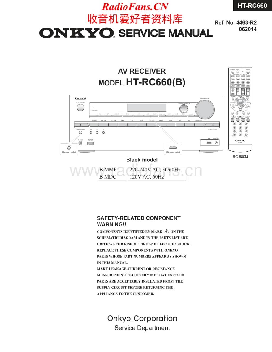 Onkyo-HTR993-avr-sm维修电路原理图.pdf_第1页