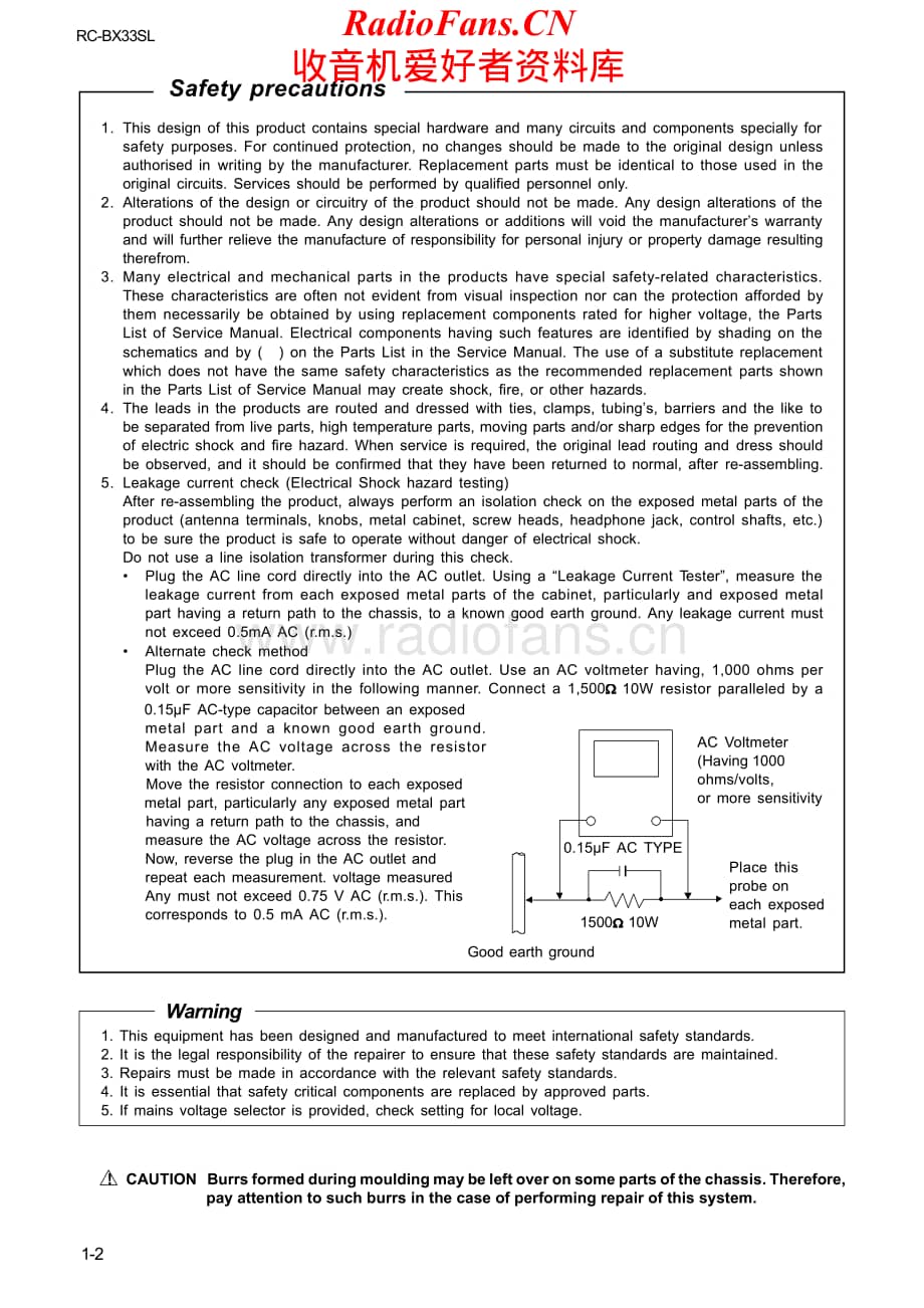 JVC-RCBX33SL-cs-sch维修电路原理图.pdf_第2页