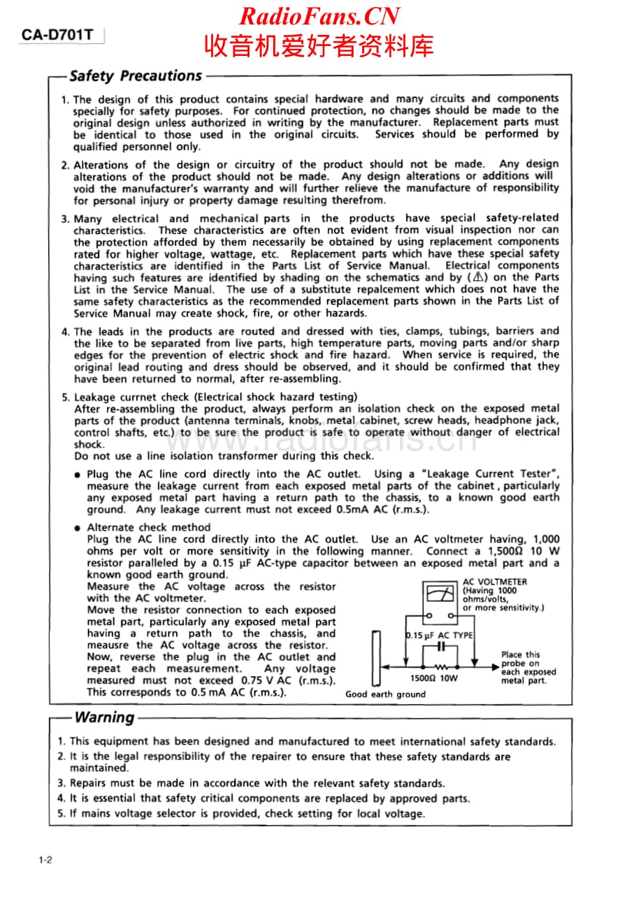 JVC-CAD701T-cs-sm维修电路原理图.pdf_第2页