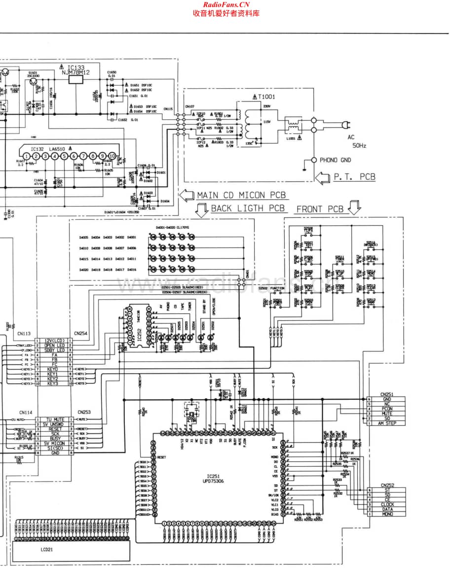 Fisher-TADS3-mc-sch维修电路原理图.pdf_第3页