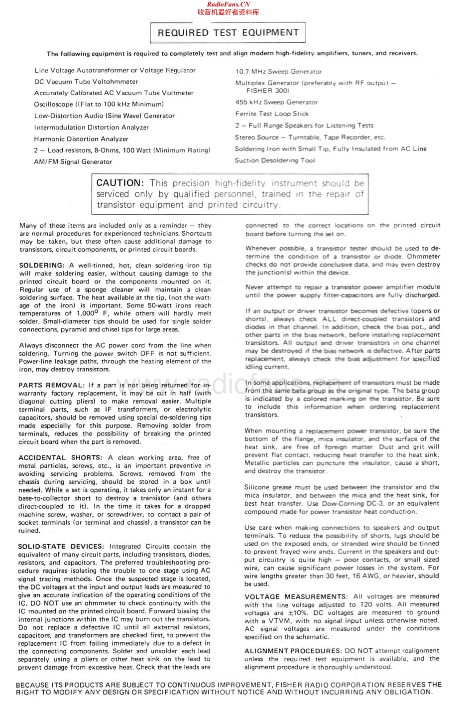 Fisher-500TX-rec-sm2维修电路原理图.pdf_第2页