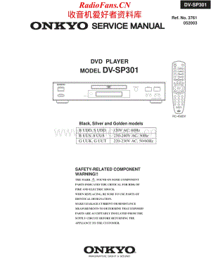 Onkyo-DVSP301-cd-sm维修电路原理图.pdf