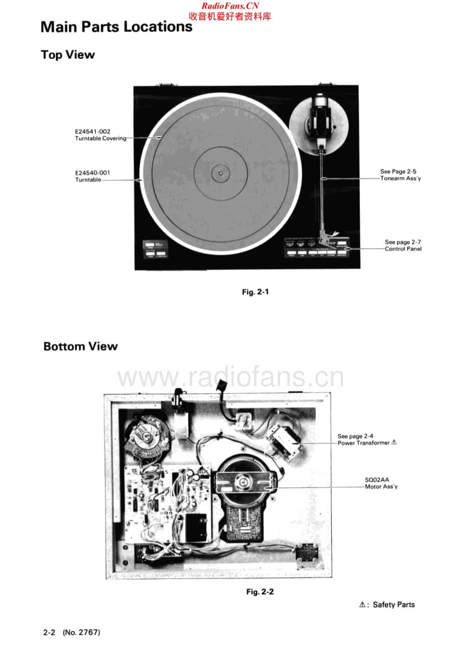 JVC-QLY66F-tt-sm2维修电路原理图.pdf_第2页