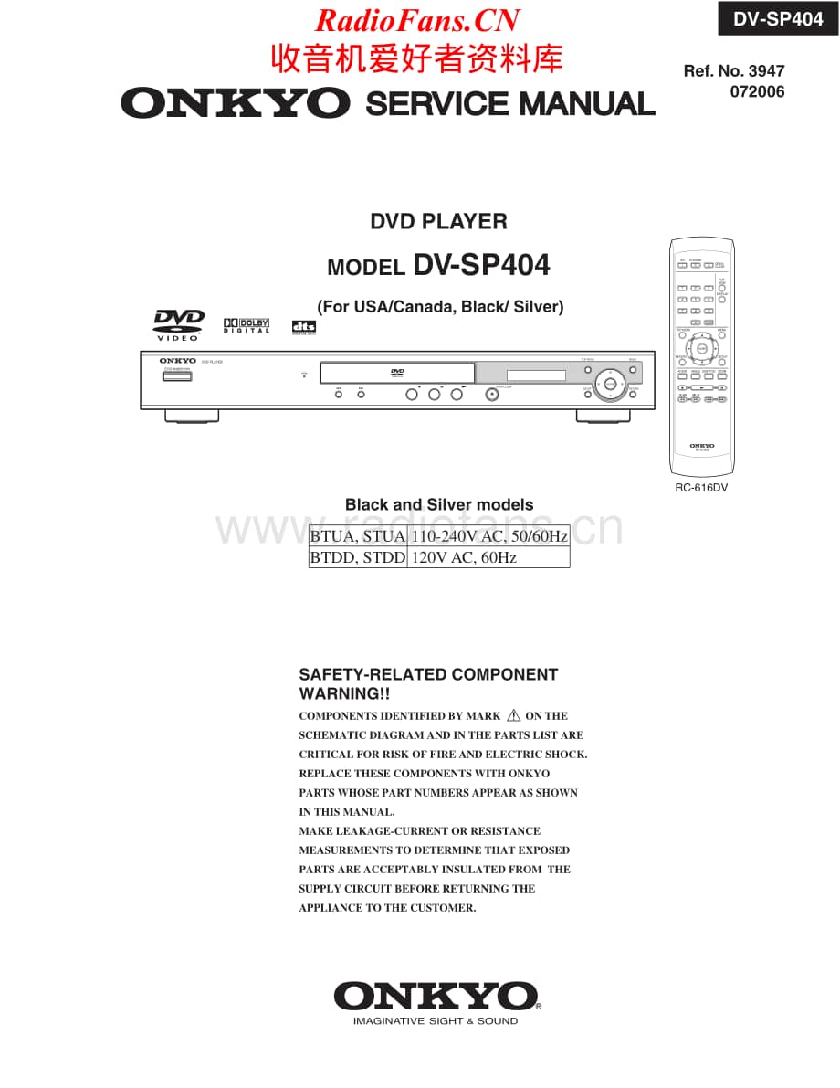 Onkyo-DVSP404-cd-sm维修电路原理图.pdf_第1页