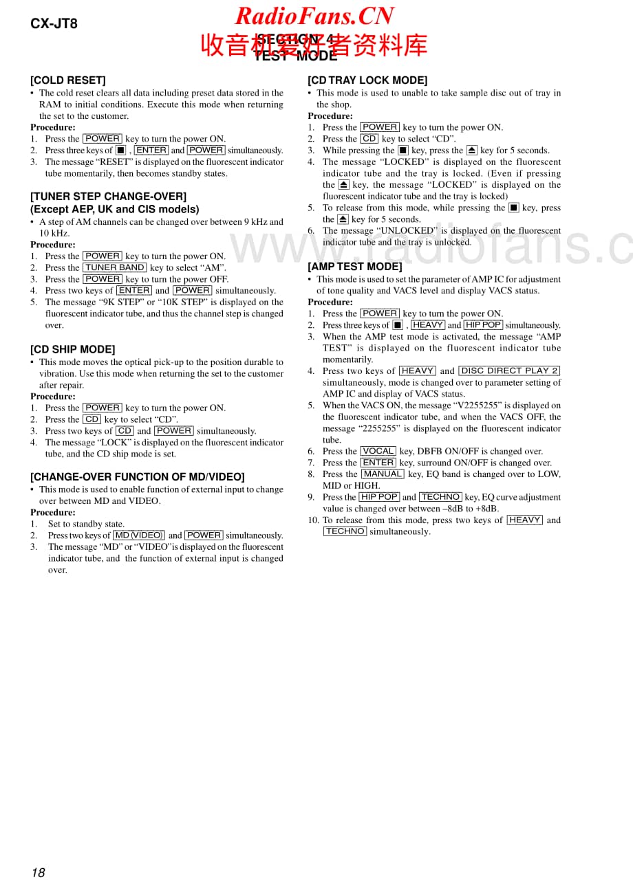 JVC-CXJT8-cs-sm维修电路原理图.pdf_第2页