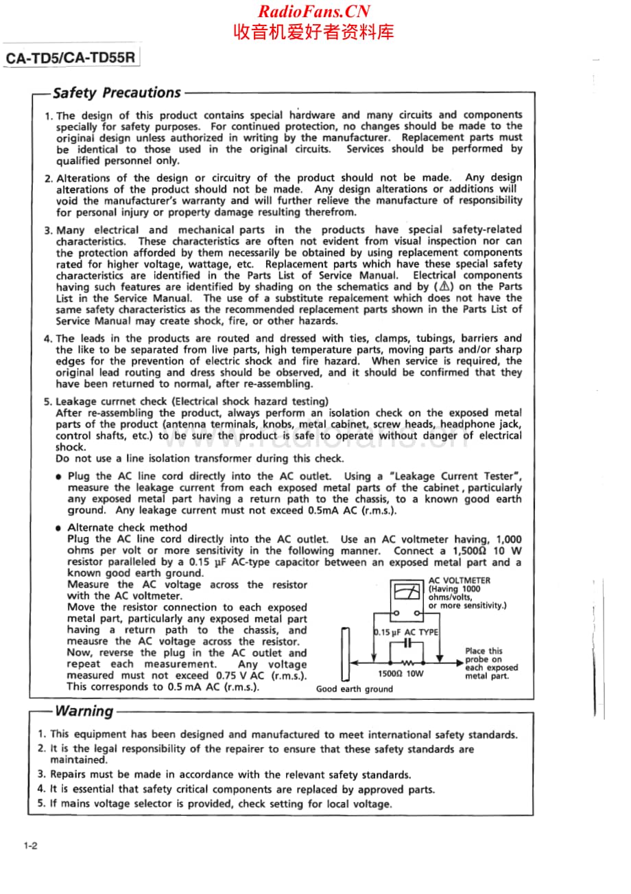 JVC-CATD5R-cs-sm维修电路原理图.pdf_第2页