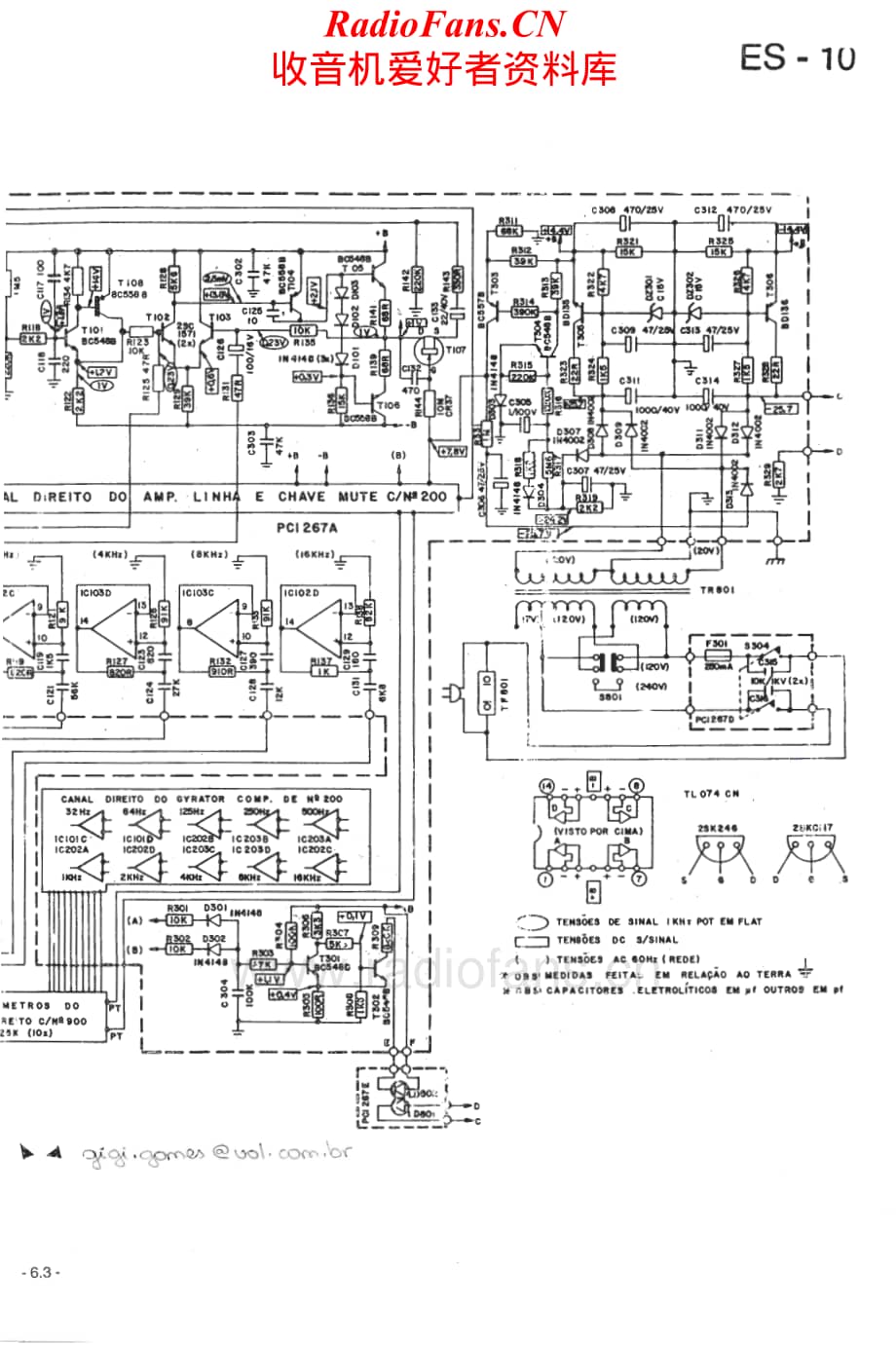 Gradiente-ES10-eq-sch维修电路原理图.pdf_第2页