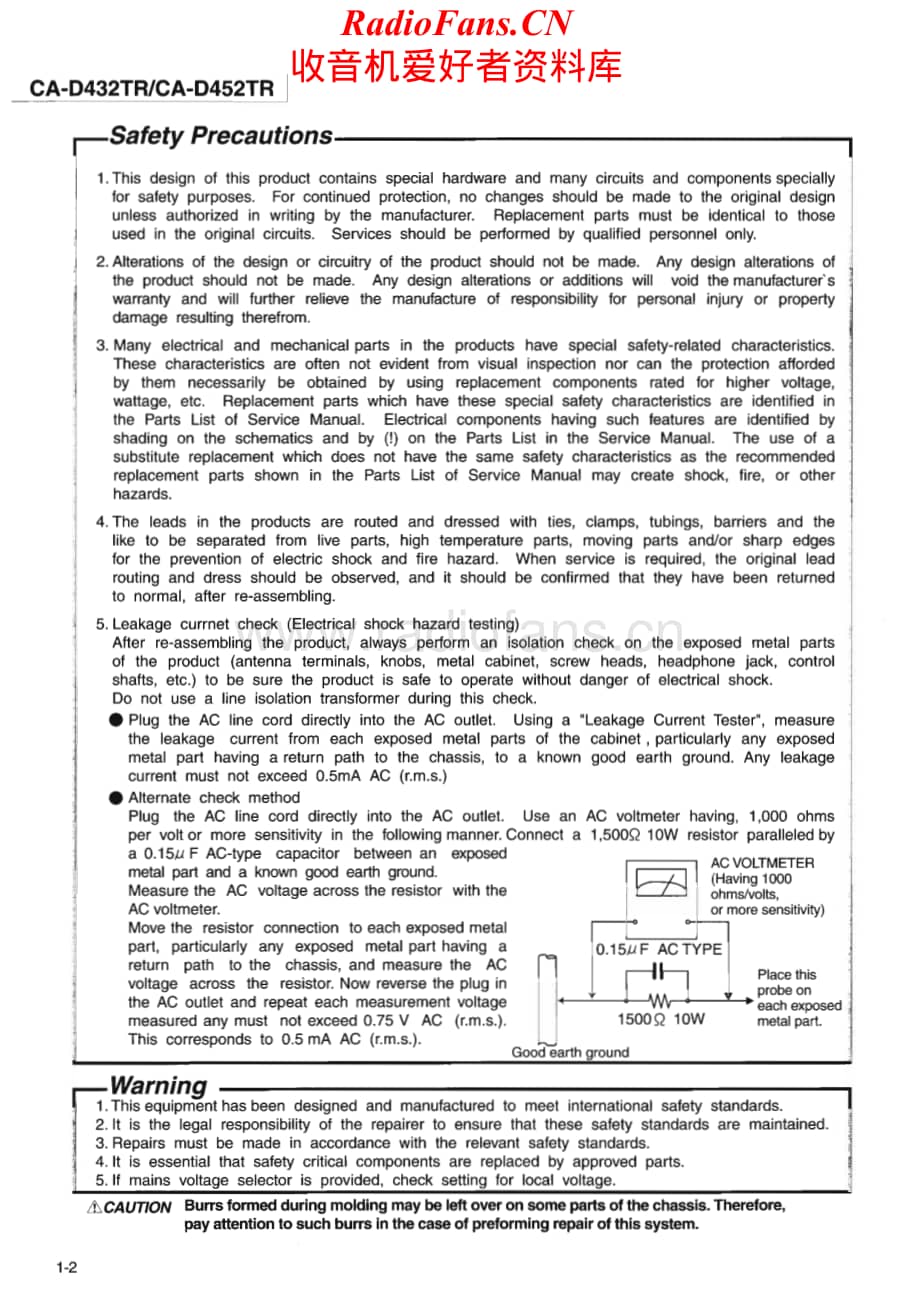 JVC-CAD432TR-cs-sm维修电路原理图.pdf_第2页