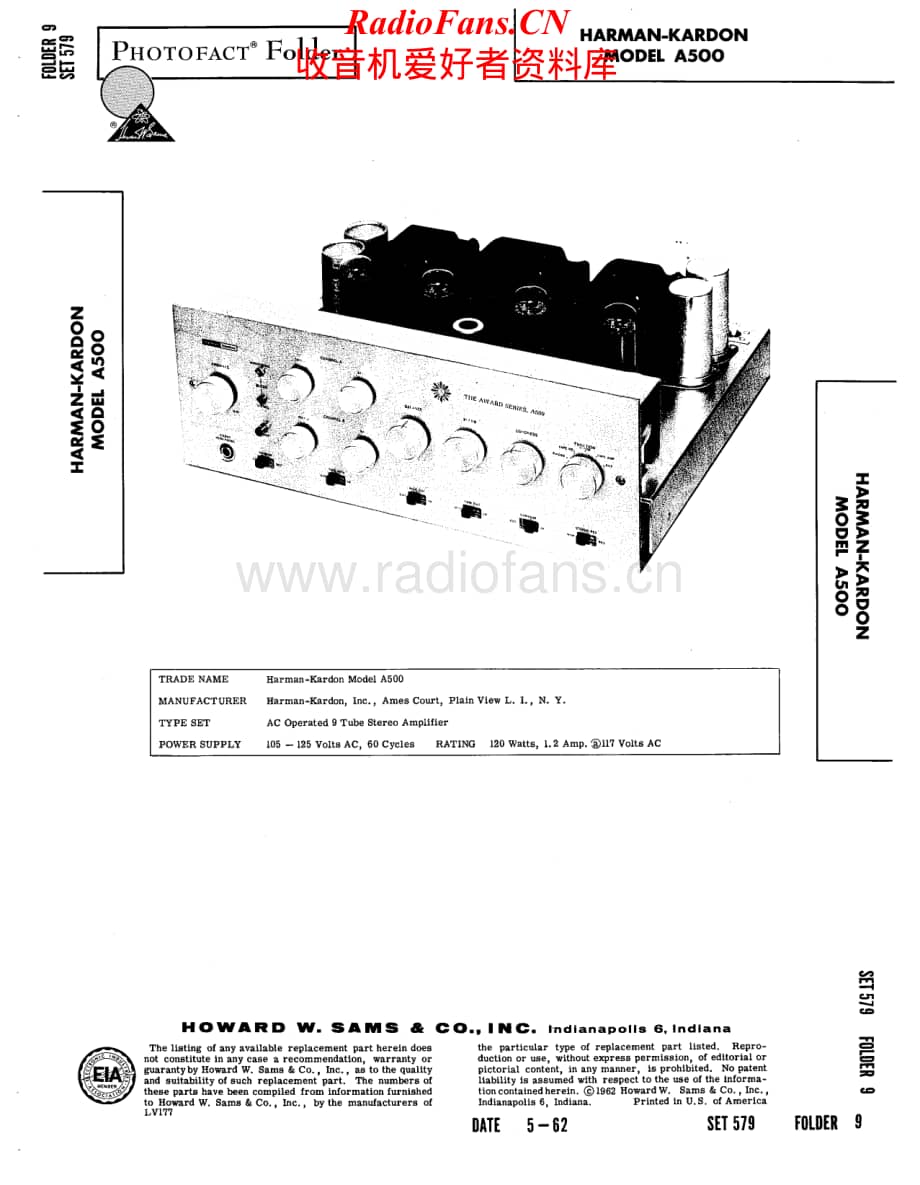 HarmanKardon-A500-int-sm维修电路原理图.pdf_第1页