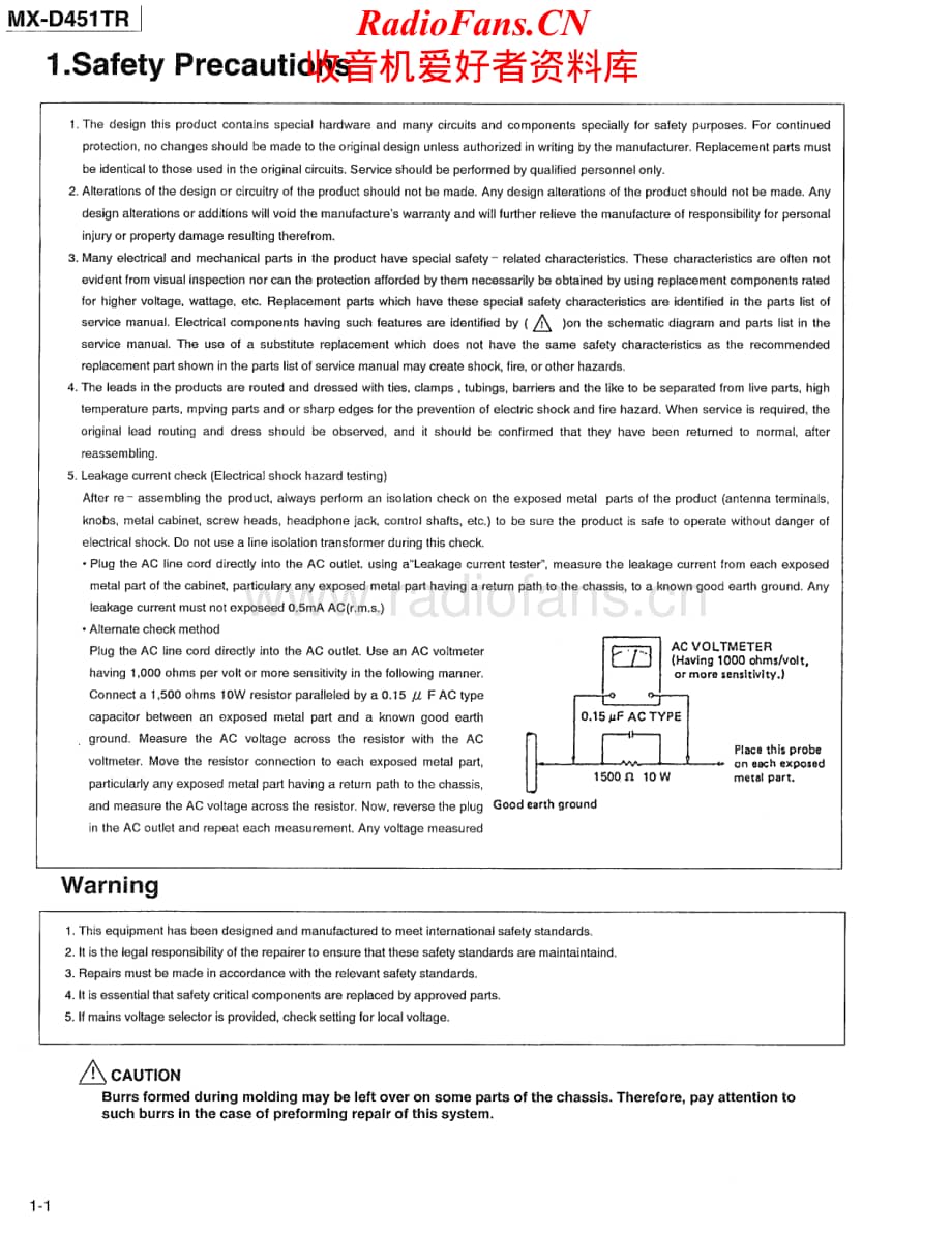 JVC-MXD451TR-cs-sm维修电路原理图.pdf_第2页